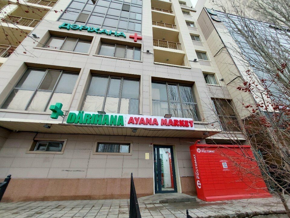 Printing services Fast print, Astana, photo