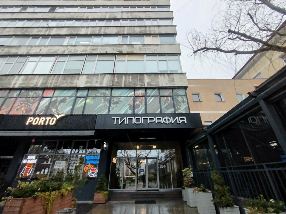 Logistics company Калининградская логистика, Kaliningrad, photo