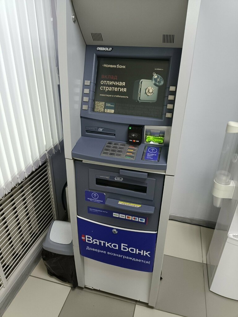 ATM Norvik bank, Kirov, photo