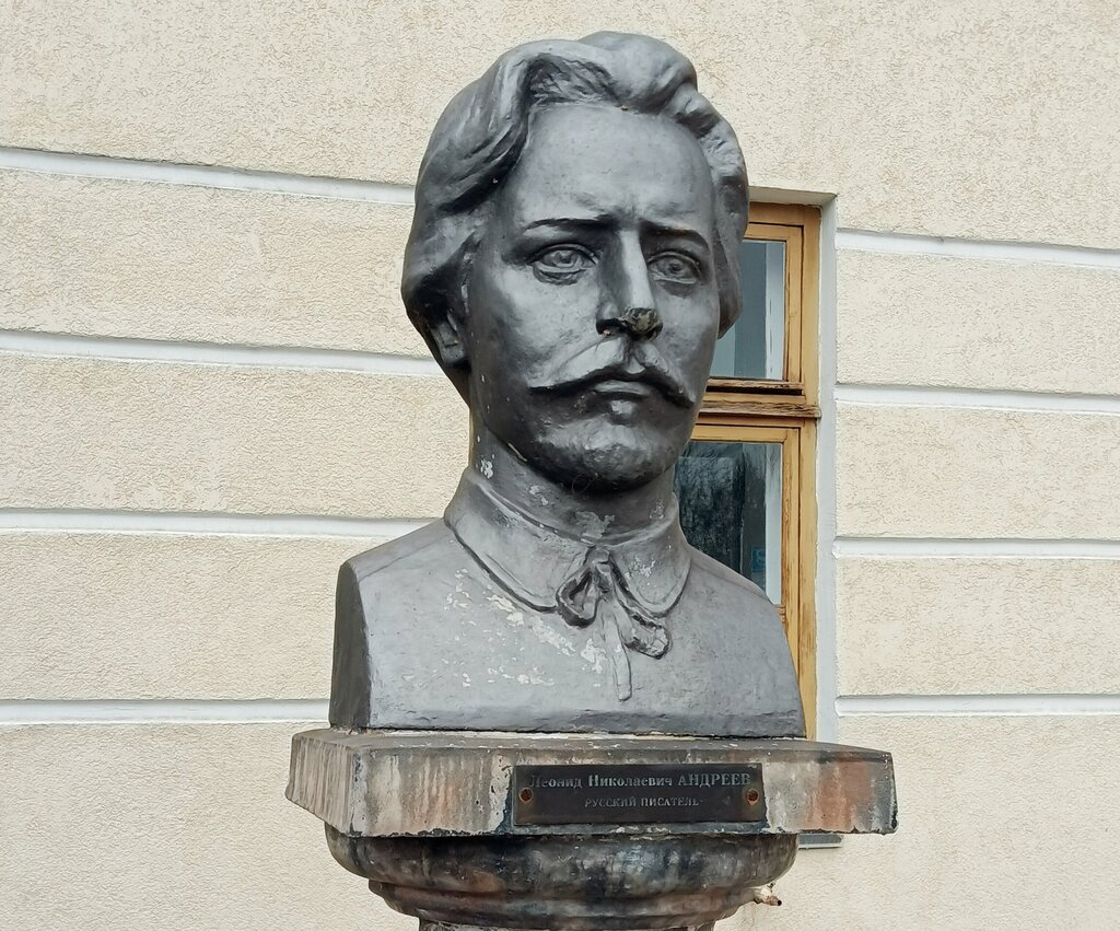 Monument, memorial Л.Н. Андреев, Orel, photo