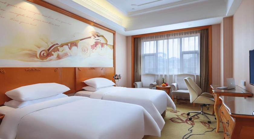 Фото Vienna International Nanjing South Railway Station