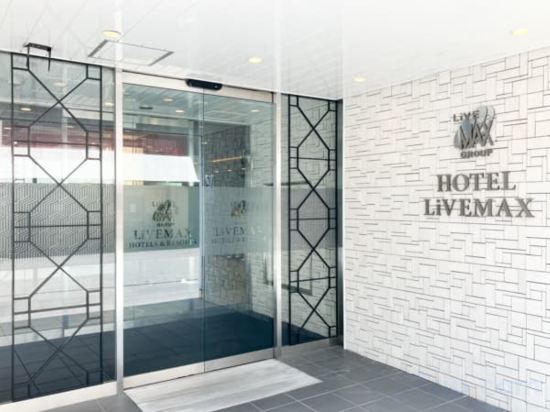 Фото Hotel Livemax Umeda Central