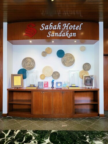 Внешний вид отеля Sabah Hotel Sandakan в Сандакане, фото 4