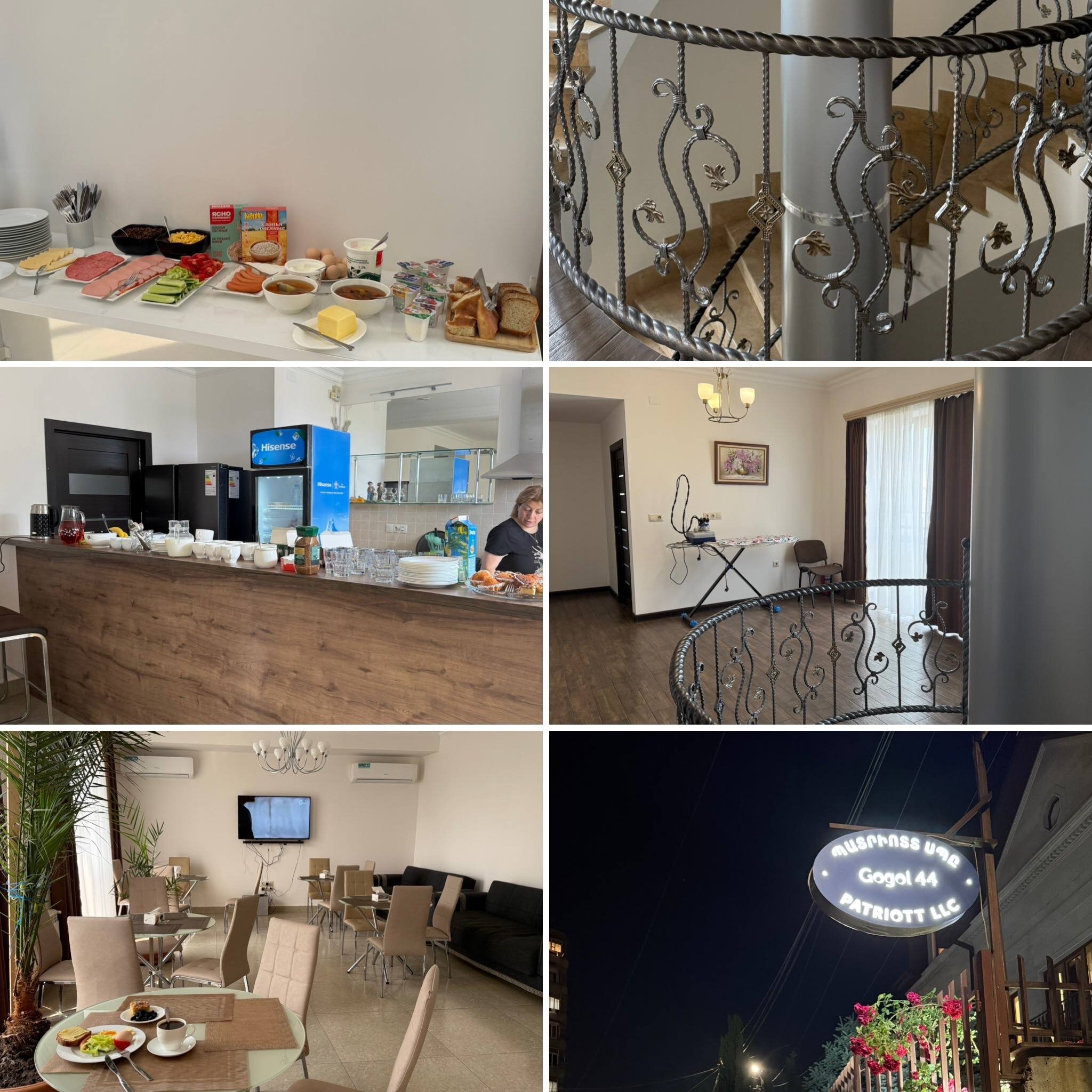 Фото Отель Patriott