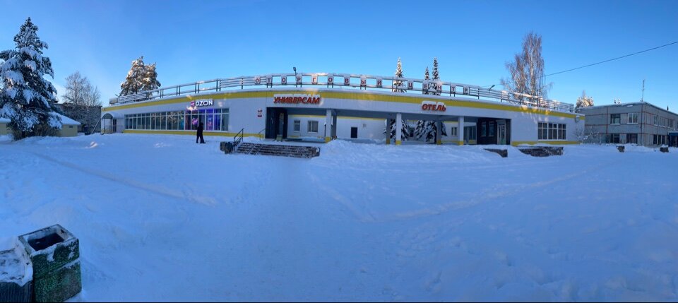 Фото Бор