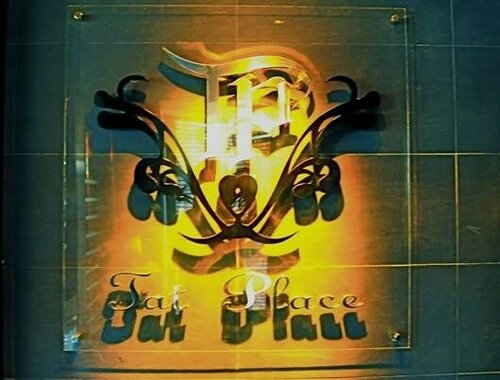 Гостиница Tat Place Hotel в Куала-Белаите