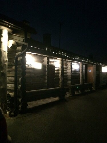 Гостиница Hiihtokeskus Riihivuori в Кески-Суоми