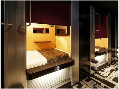 Внешний вид отеля MyCUBE by Mystays Asakusa Kuramae в Токио, фото 4