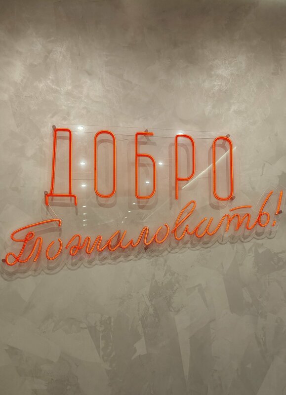 Дюны — фото 21