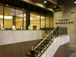 Hotel Moncloa