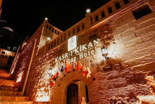 Гостиница Kasr-ı Kikan Hotel в Артуклу