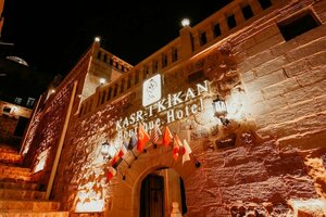 Гостиница Kasr-ı Kikan Hotel