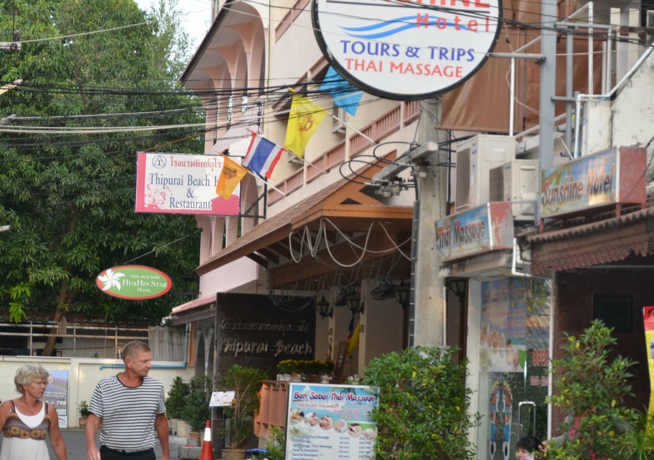 Sunshine Hotel Hua Hin - 12