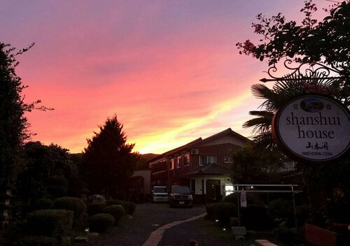 Гостиница Shanshui House в Префектуре Сига