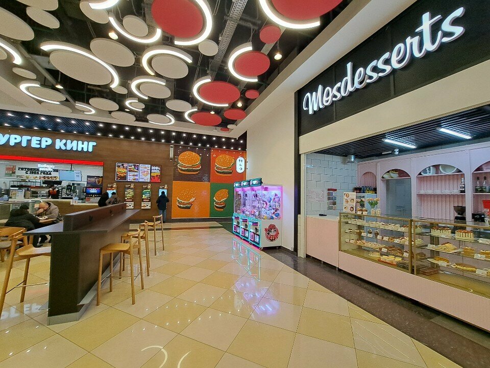 Mosdesserts — Mosdesserts, фото банкетного зала