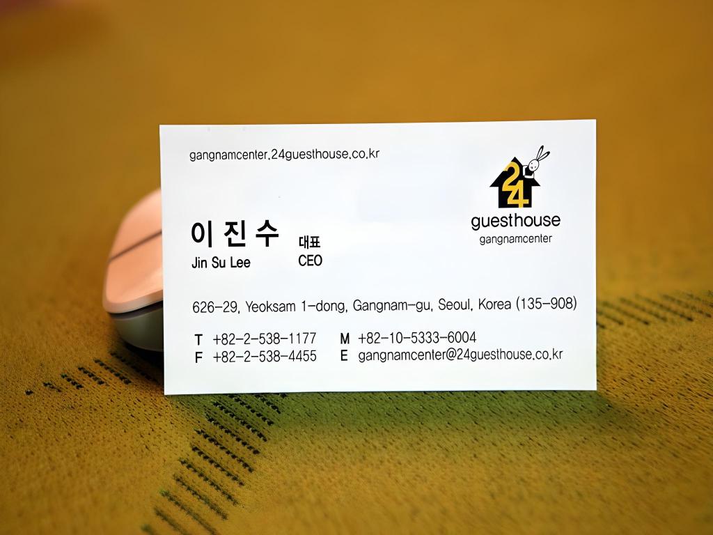 Фото 24 Guesthouse Gangnam Center