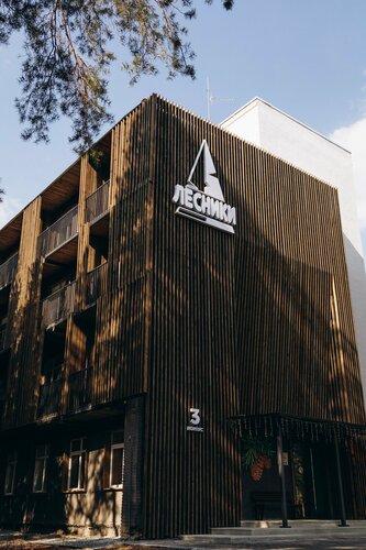 Гостиница Лесники, корпус № 3 в Курганской области