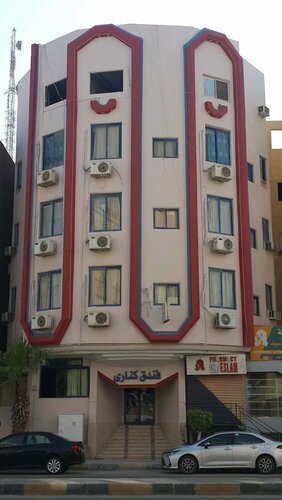 Гостиница Canary Hotel в Хургаде