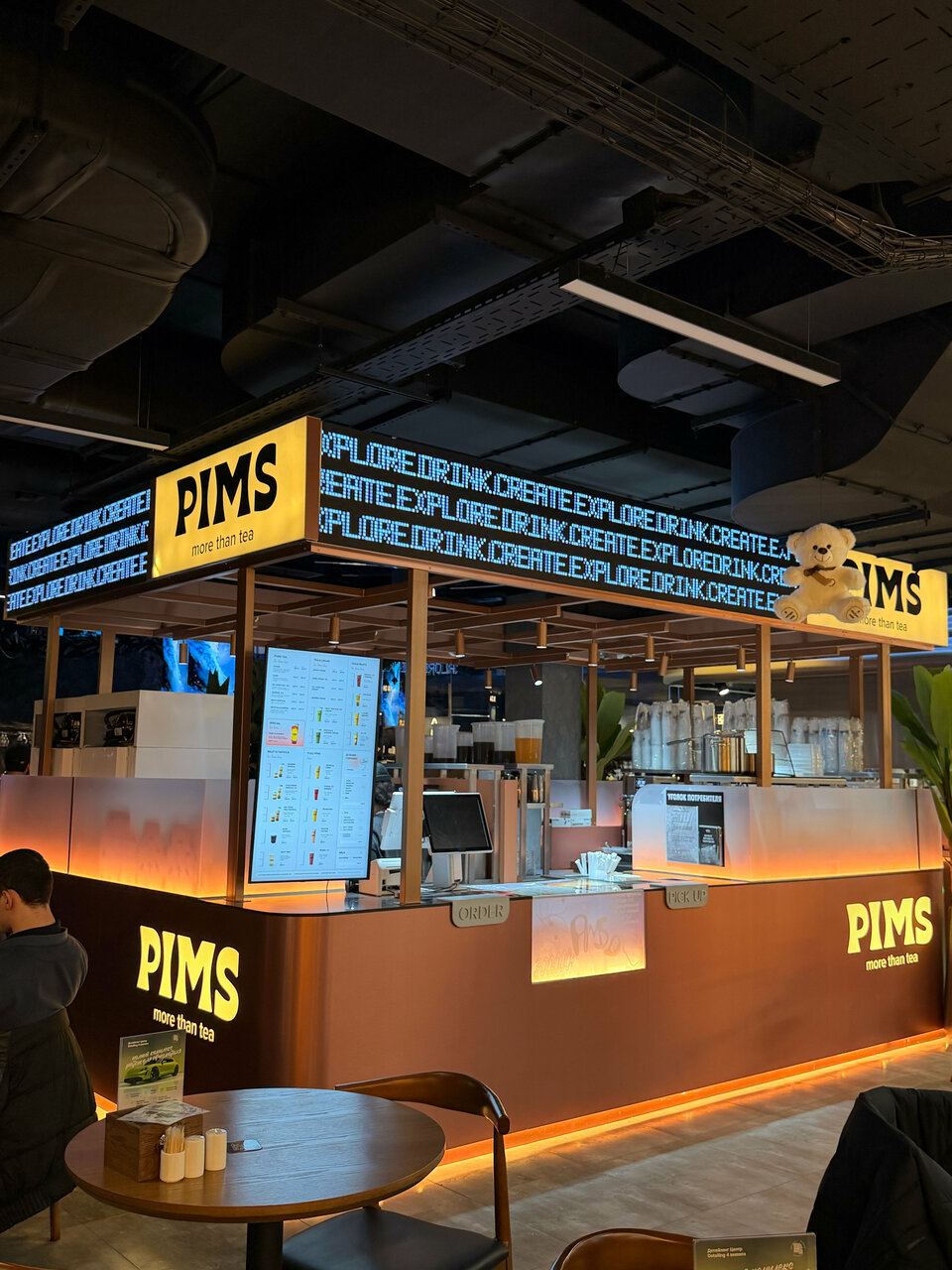 Pims — Pims, фото банкетного зала