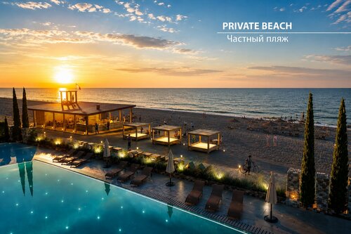 Гостиница Miramare Magnetic Beach Hotel в Кобулети