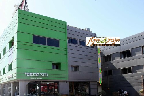 Хостел The Little Prince Hostel - Hostel в Эйлате