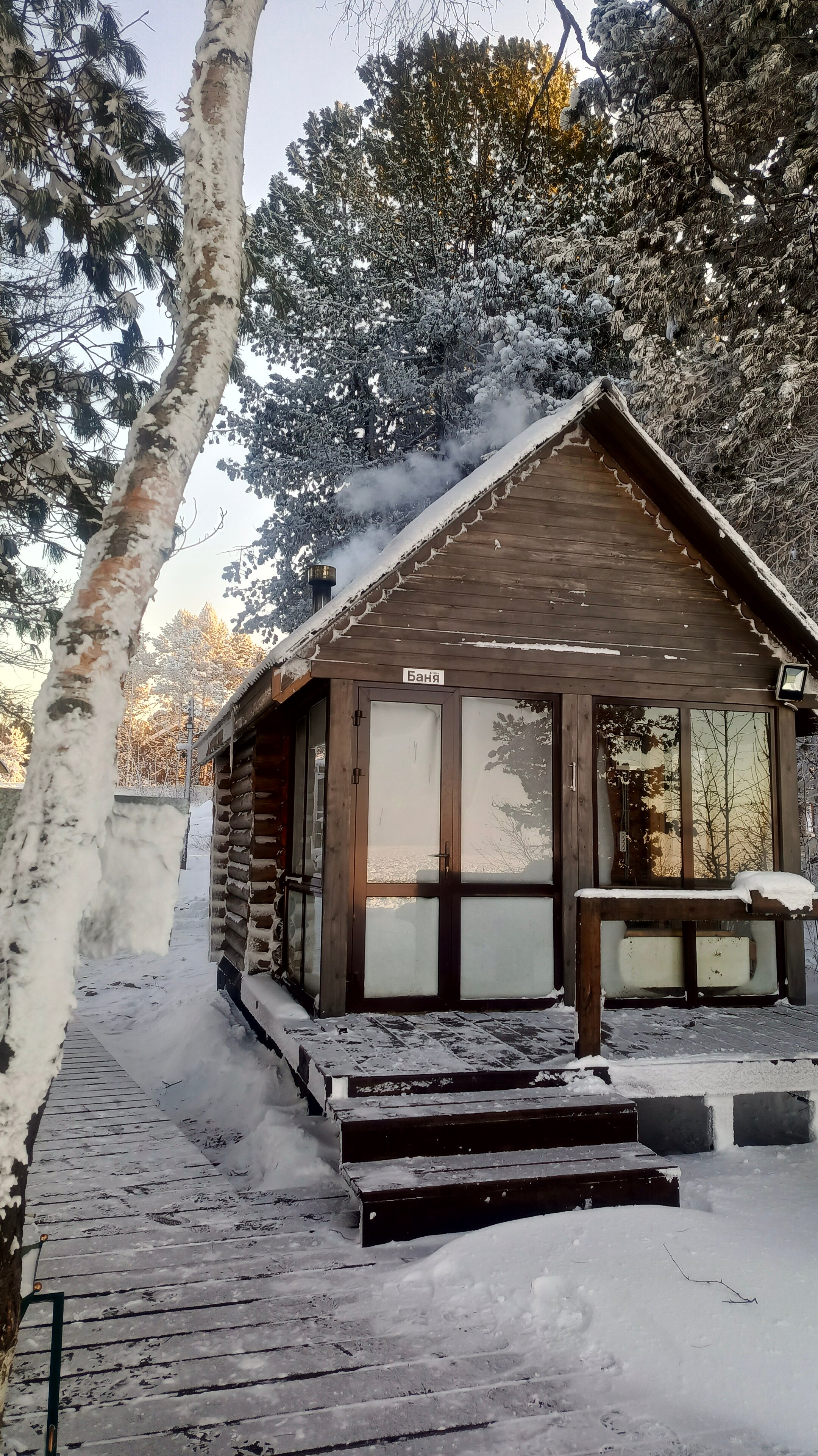 Фото Экопарк Танхой