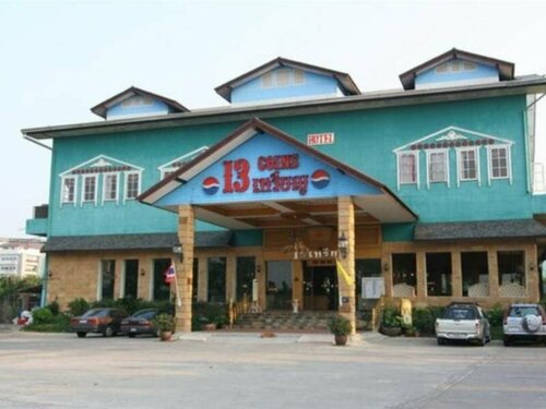 13 Coins Airport Hotel Minburi