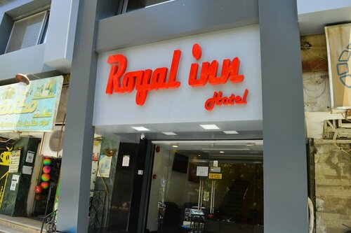 Гостиница Royal Inn Residence в Каире