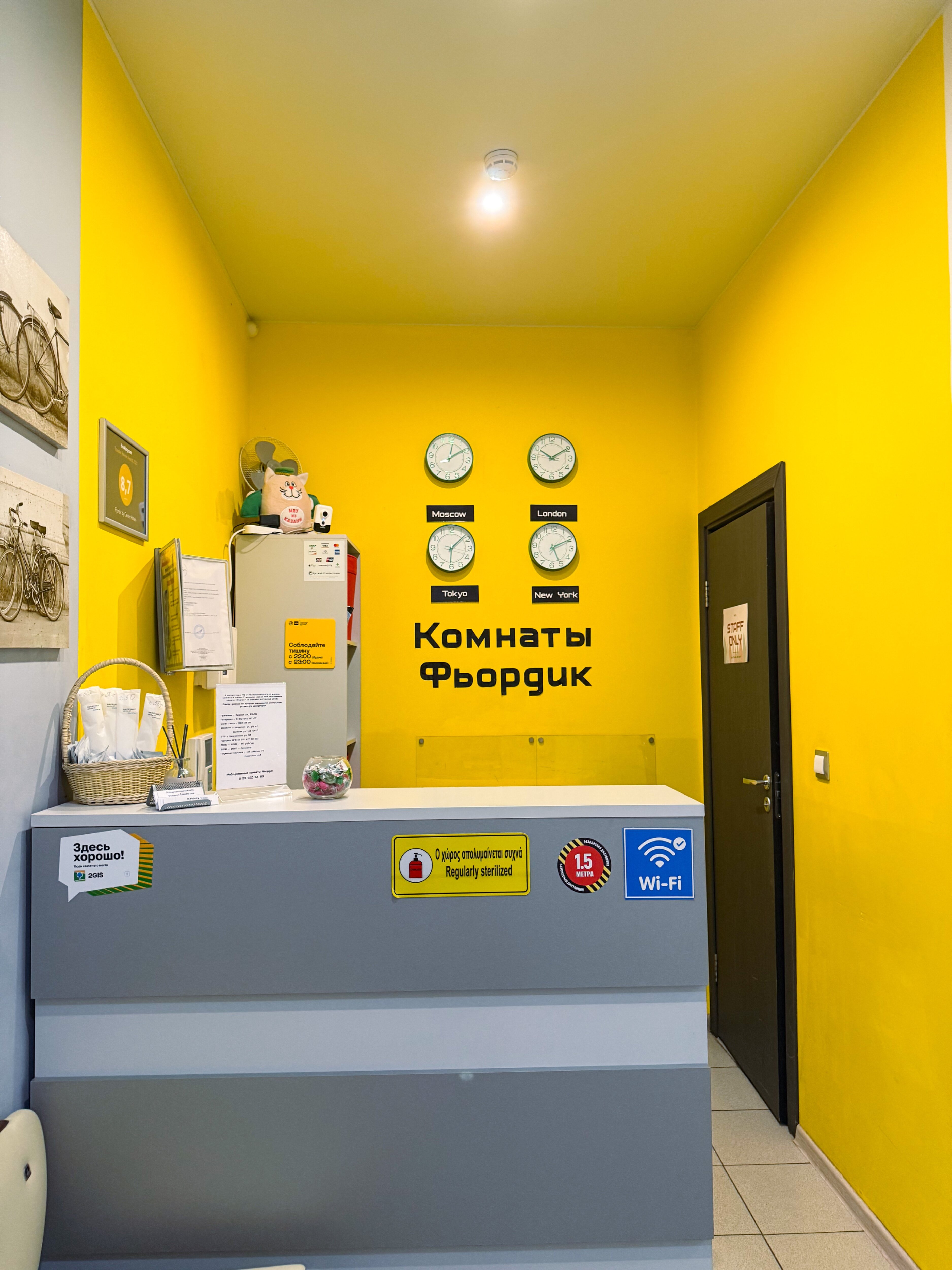 Фото отеля 5