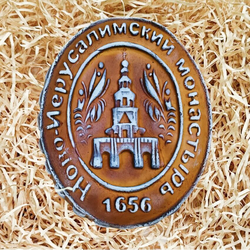 Пряники Пряничная Марка