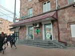 Pharmacy 24h (Yerevan, Bagratunyats Street, 18), pharmacy