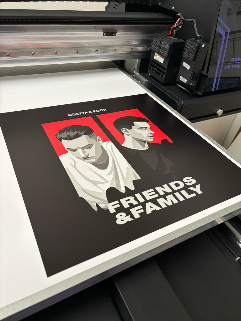 Printing house Sigma Print, Reutov, photo