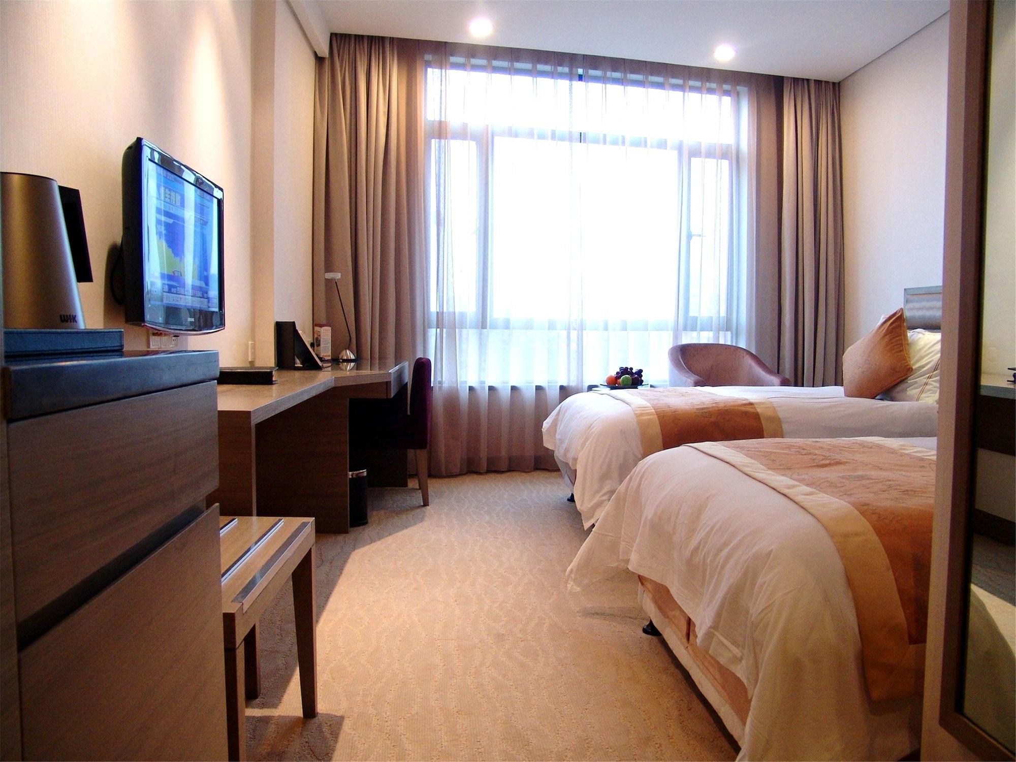 Фото Ramada Plaza Shanghai Caohejing