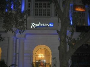 Гостиница Radisson Blu Marina Hotel, Delhi Connaught Place