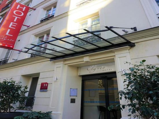 Фото Hotel Sleeping Belle