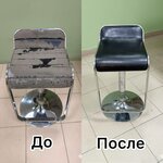 Harmony of Furniture (Muzykalny mikrorayon, ulitsa imeni Musorgskogo M.P., 6), furniture repair