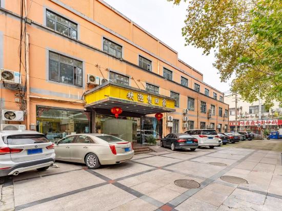 Фото Tianhu Hotel