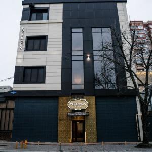 Фото Метелица