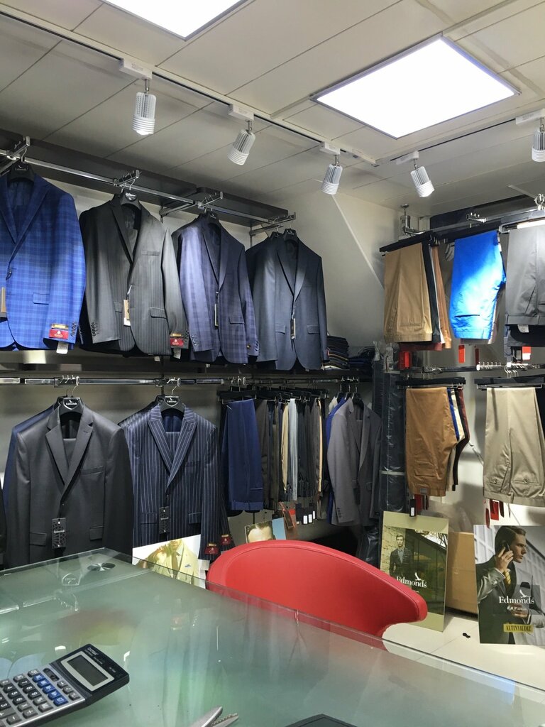 Clothing store Kmn Giyim, Istanbul, photo