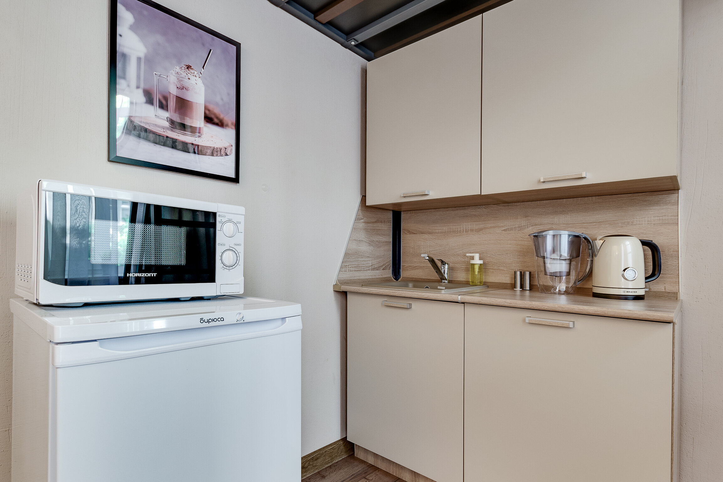 Фото Невский Эспрессо