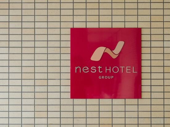 Фото Nest Hotel Matsuyama