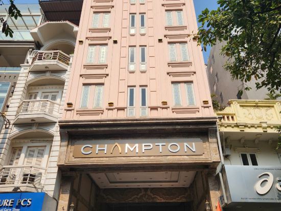 Фото Отель Champton Hanoi Hotel