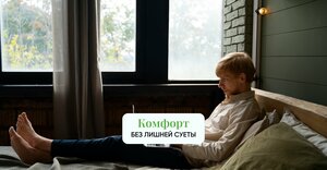Хостел Клевер
