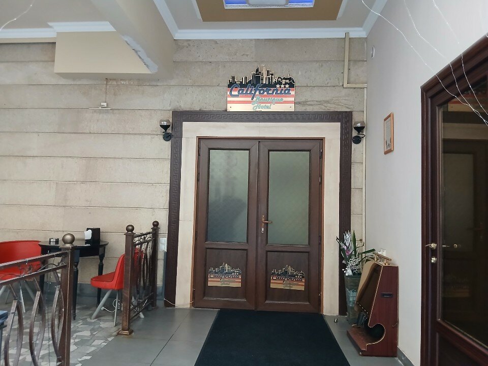 Фото Калифорния Бутик