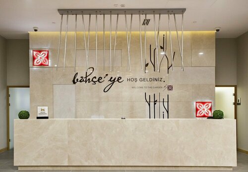 Гостиница Hilton Garden Inn Erzincan в Кельките