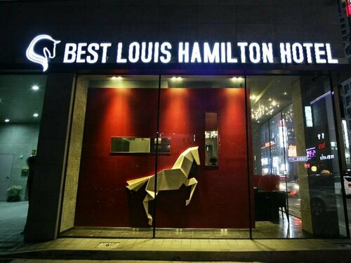 Внешний вид отеля Best Louis Hamilton Hotel в Пусане, фото 5
