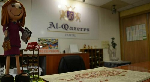 Гостиница Hostal Al-Qazeres в Касересе
