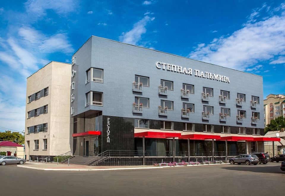Фото Степная Пальмира
