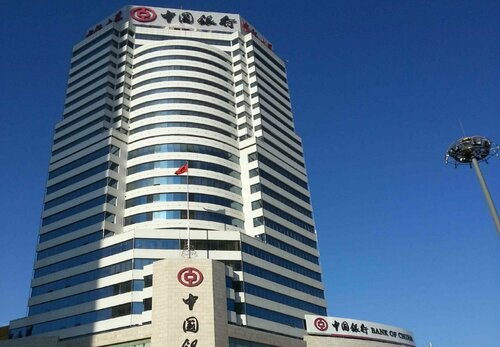 Гостиница ZhongYin Jasper Hotel Baoding в Баодине