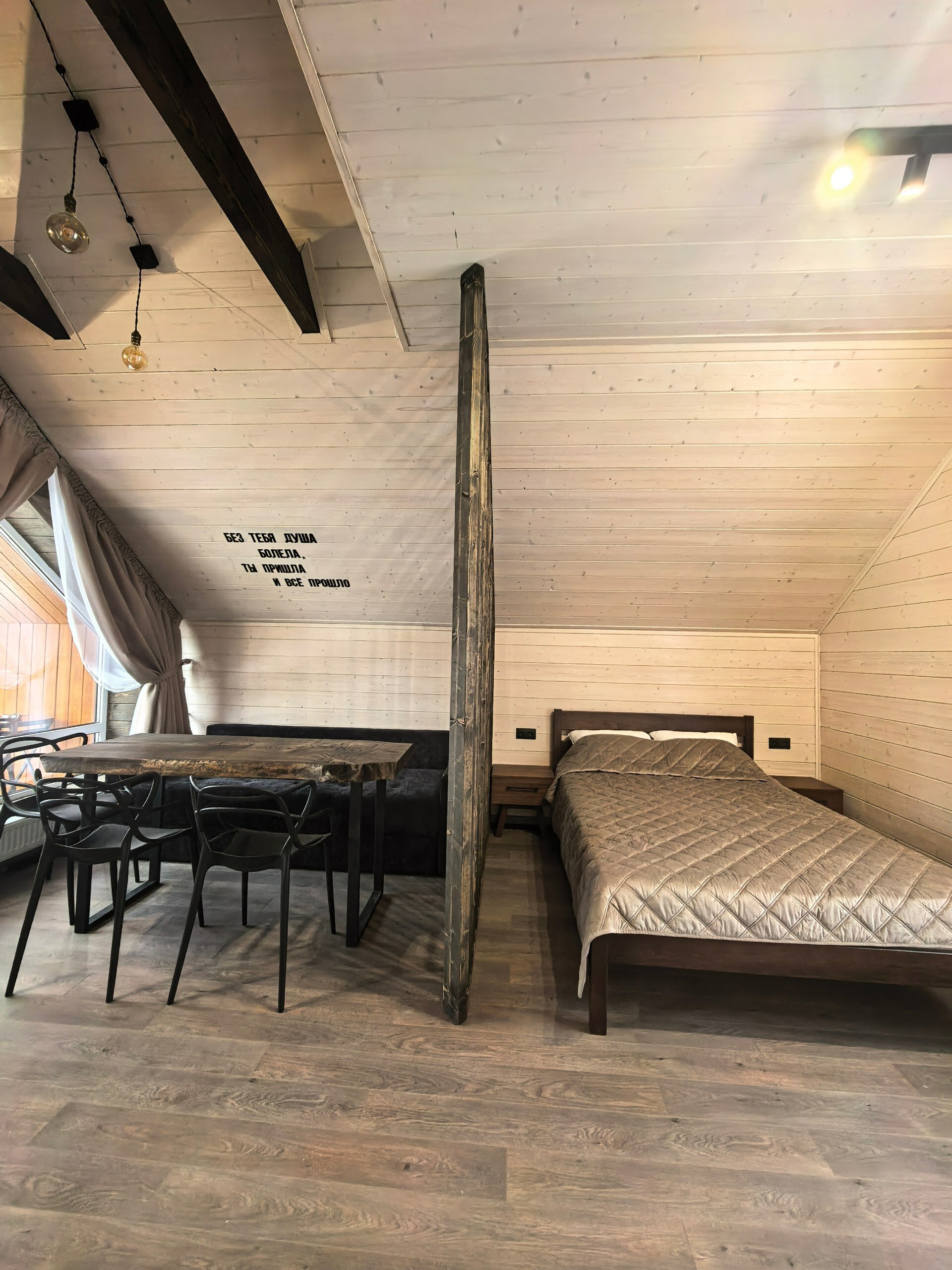 Фото Лес и Горы